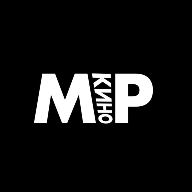 МКР